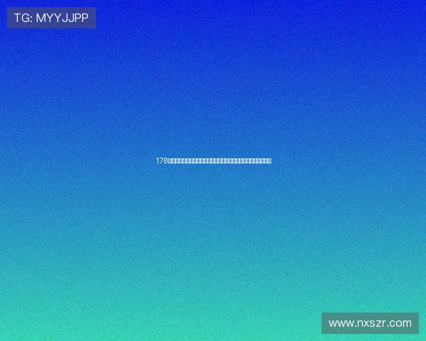 178直播体育官网在线观看带你畅享精彩赛事直播实时更新全程无延迟