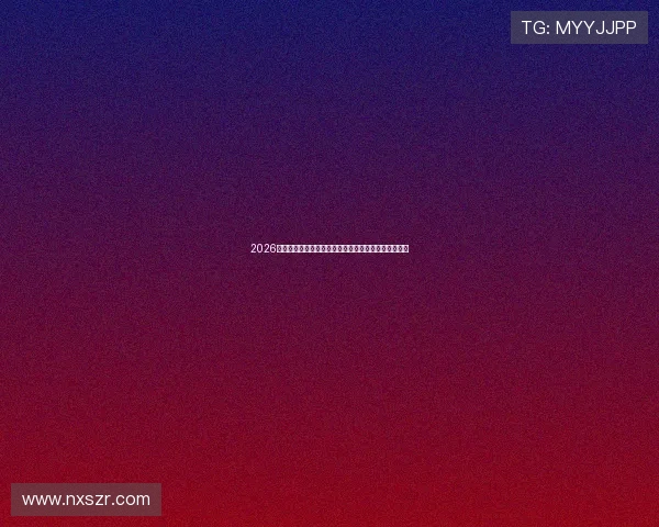 2026年中国顶级名牌鞋排行榜:时尚与舒适并重的经典之选 2026年中国顶级名牌鞋排行榜:时尚与舒适并重的经典之选